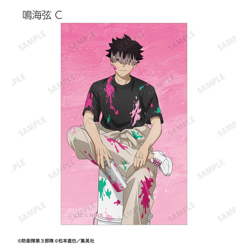 『怪獣8号』描き下ろし ペイントスタイルver. トレーディングイラストカード(単位/BOX)