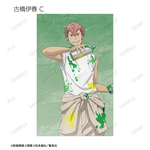 『怪獣8号』描き下ろし ペイントスタイルver. トレーディングイラストカード(単位/BOX)