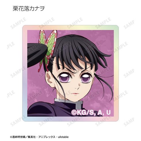 『鬼滅の刃』トレーディングオーロラアクリルタイル ver.A(単位/BOX)