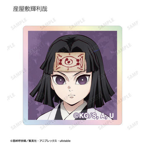 『鬼滅の刃』トレーディングオーロラアクリルタイル ver.A(単位/BOX)
