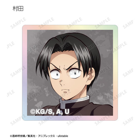 『鬼滅の刃』トレーディングオーロラアクリルタイル ver.A(単位/BOX)