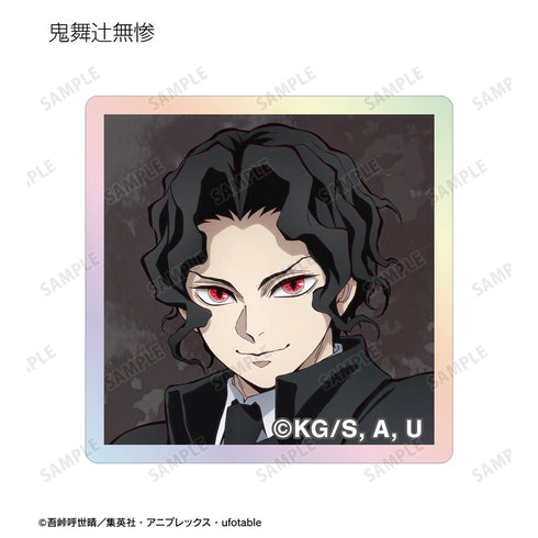 『鬼滅の刃』トレーディングオーロラアクリルタイル ver.A(単位/BOX)