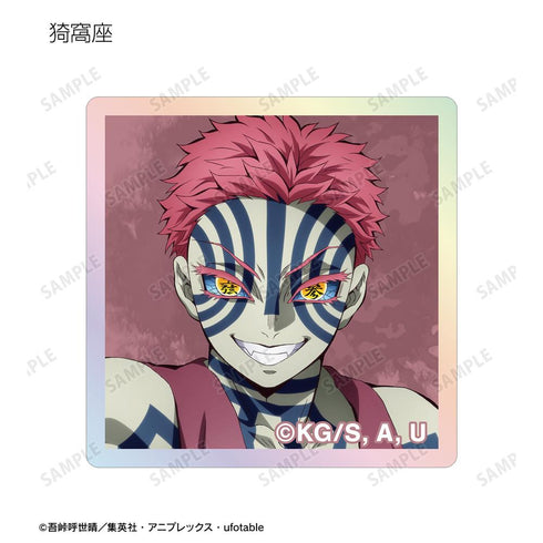 『鬼滅の刃』トレーディングオーロラアクリルタイル ver.A(単位/BOX)