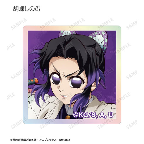 『鬼滅の刃』トレーディングオーロラアクリルタイル ver.B(単位/BOX)