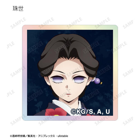 『鬼滅の刃』トレーディングオーロラアクリルタイル ver.B(単位/BOX)