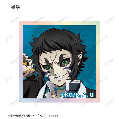 『鬼滅の刃』トレーディングオーロラアクリルタイル ver.B(単位/BOX)