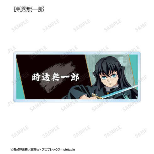 《鬼灭之刃》亚克力收藏名牌 ver.A(单位/盒)【202608再版】