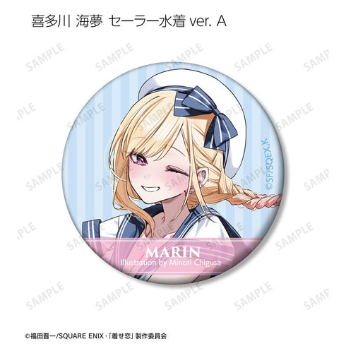 『その着せ替え人形は恋をする』千種みのりイラスト トレーディングマット缶バッジ(単位/BOX)