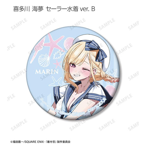 『その着せ替え人形は恋をする』千種みのりイラスト トレーディングマット缶バッジ(単位/BOX)