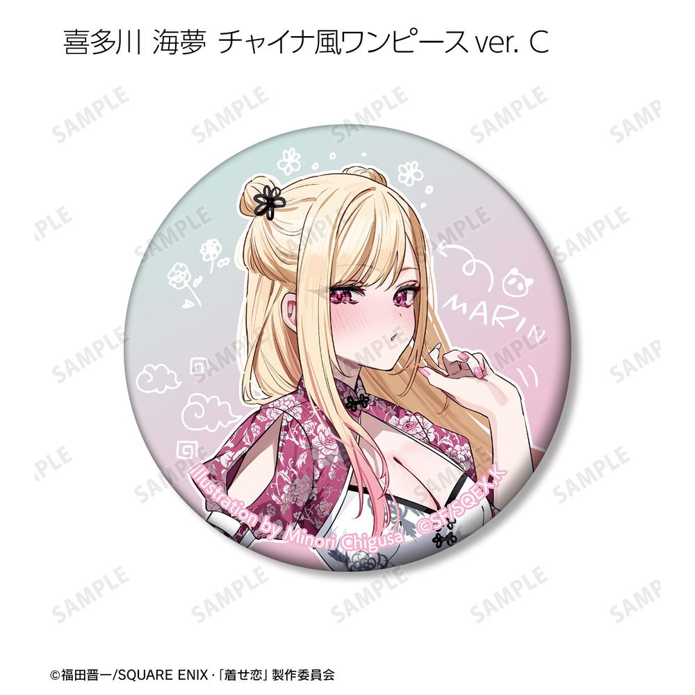着せ恋 千種みのり くじ マルチデスクマット 喜多川海夢 DROWDROWくじ 着せ恋 千種みのり マルチデスクマット セーラー