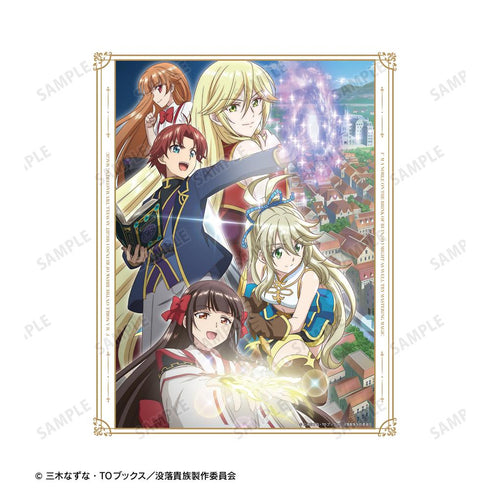 『没落予定の貴族だけど、暇だったから魔法を極めてみた』キービジュアル キャンバスボード