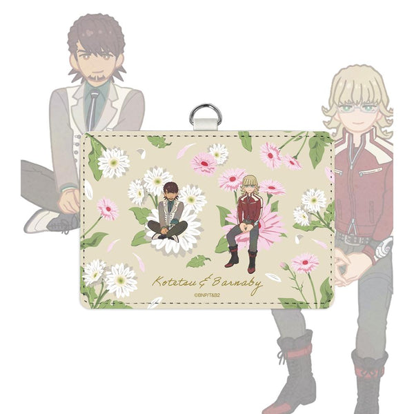 『TIGER & BUNNY 2』鏑木・T・虎徹&バーナビー・ブルックス Jr. Botania ネックストラップ付き2ポケットパスケース