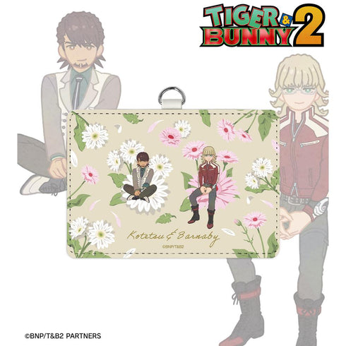 『TIGER & BUNNY 2』鏑木・T・虎徹&バーナビー・ブルックス Jr. Botania ネックストラップ付き2ポケットパスケース