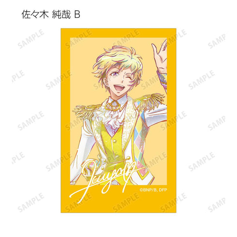 『ドリフェス!R』トレーディング Ani-Art インスタントカメラ風イラストカード2枚セット(単位/BOX)
