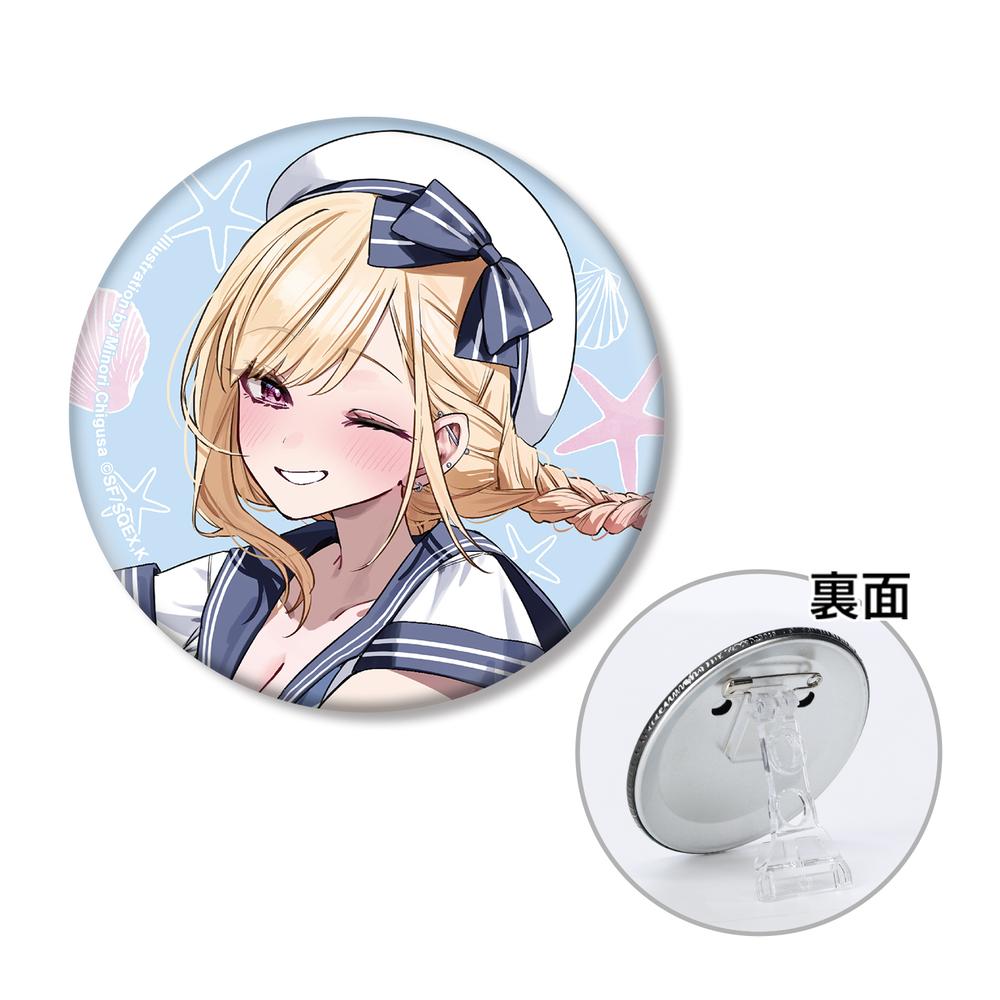 千種みのり 缶バッジ 喜多川海夢 その着せ替え人形は恋をする』千種みのりイラスト 喜多川 海夢