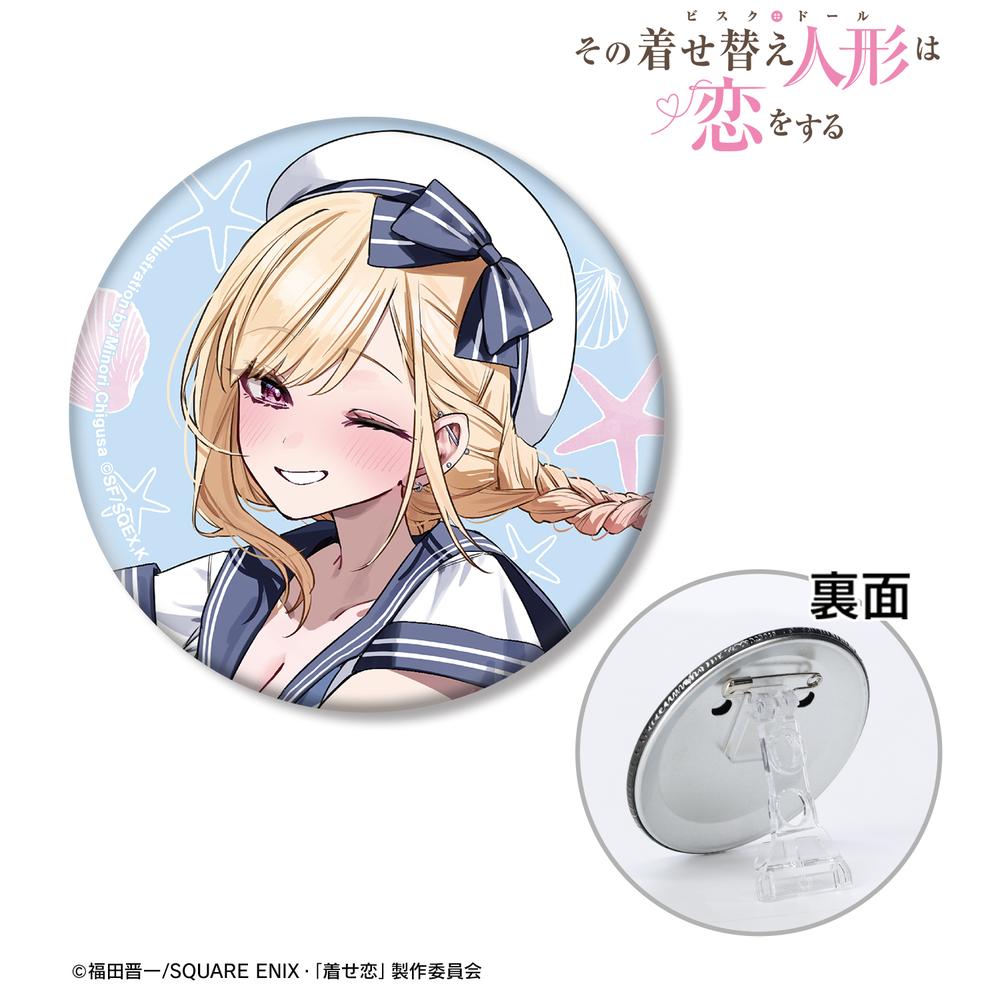 着せ恋展　東京凱旋　会場限定　ジュエリー缶バッジ　喜多川海夢　7巻表紙　8個 着せ恋展 東京凱旋 会場限定 ジュエリー缶バッジ ベロニカたゃ