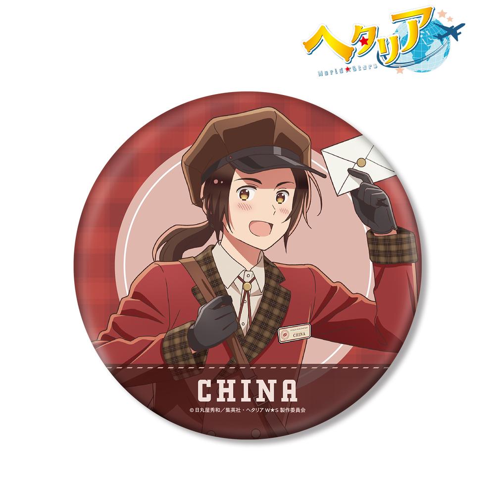 4573643012779_002_47e1e563-