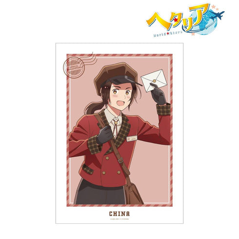 『ヘタリア World★Stars』描き下ろし 中国 郵便屋ver. A3マット加工ポスター【202608再販】