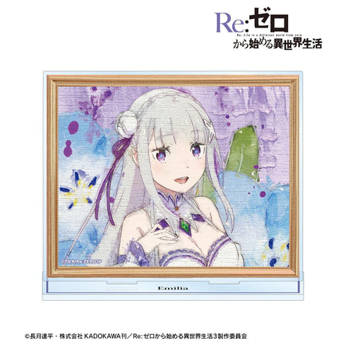 『Re:ゼロから始める異世界生活』エミリア grunge CANVAS BIGアクリルスタンド