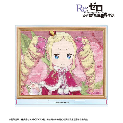 『Re:ゼロから始める異世界生活』ベアトリス grunge CANVAS BIGアクリルスタンド