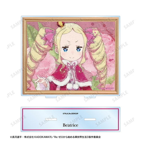 『Re:ゼロから始める異世界生活』ベアトリス grunge CANVAS BIGアクリルスタンド