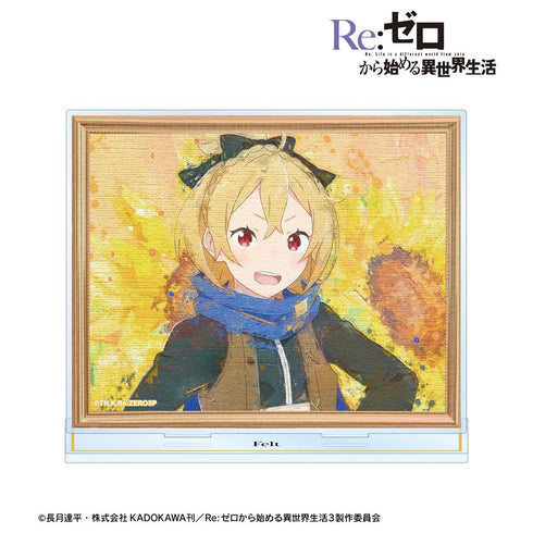 『Re:ゼロから始める異世界生活』フェルト grunge CANVAS BIGアクリルスタンド