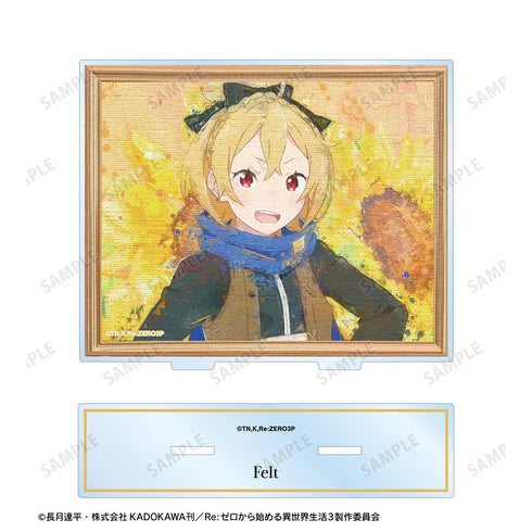『Re:ゼロから始める異世界生活』フェルト grunge CANVAS BIGアクリルスタンド