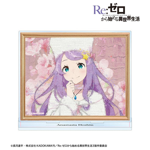『Re:ゼロから始める異世界生活』アナスタシア・ホーシン grunge CANVAS BIGアクリルスタンド