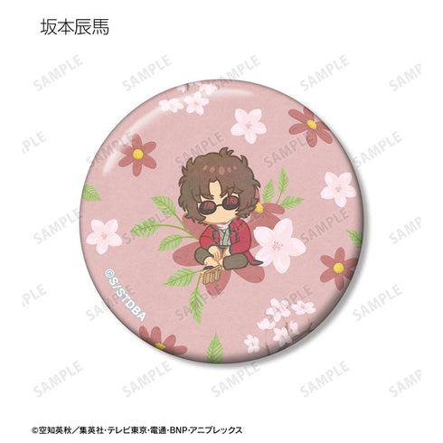 『銀魂』トレーディング Botania 缶バッジ(単位/BOX)