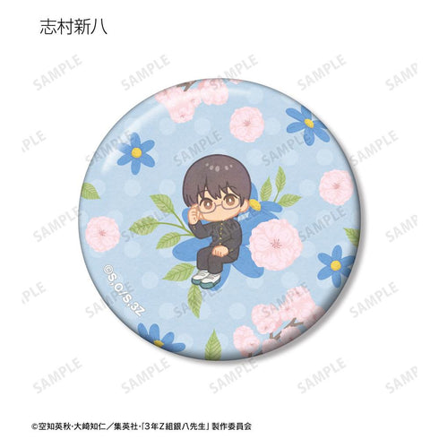 『3年Z組銀八先生』トレーディング Botania 缶バッジ(単位/BOX)【202603再販】
