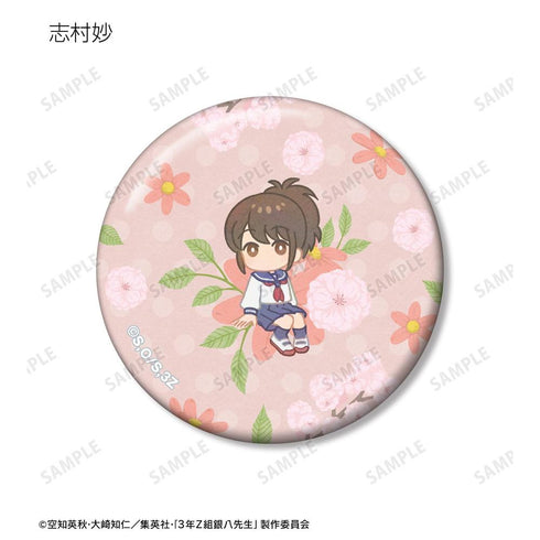 『3年Z組銀八先生』トレーディング Botania 缶バッジ(単位/BOX)【202603再販】