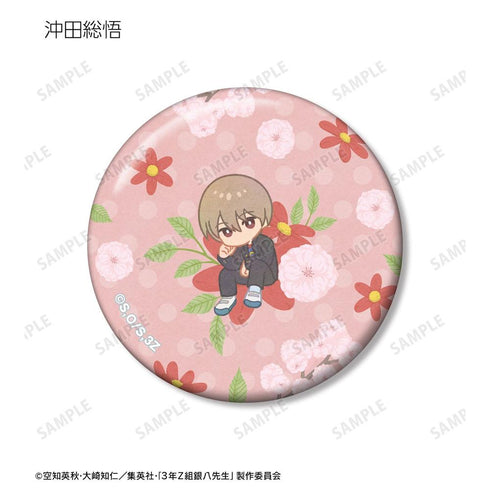 『3年Z組銀八先生』トレーディング Botania 缶バッジ(単位/BOX)【202603再販】