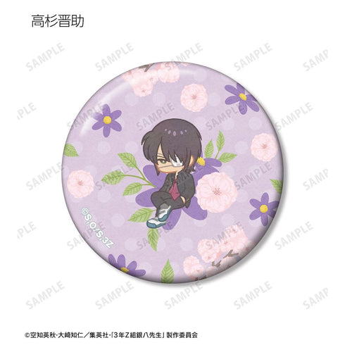 『3年Z組銀八先生』トレーディング Botania 缶バッジ(単位/BOX)【202603再販】