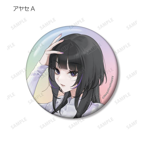 《Negative Happy》收藏徽章(单位/盒)【202607再版】