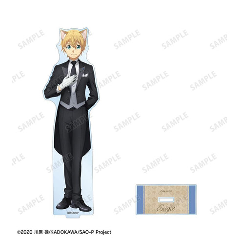 『ソードアート・オンライン』描き下ろし ユージオ 猫耳執事・メイドver. BIGアクリルスタンド【202609再販】