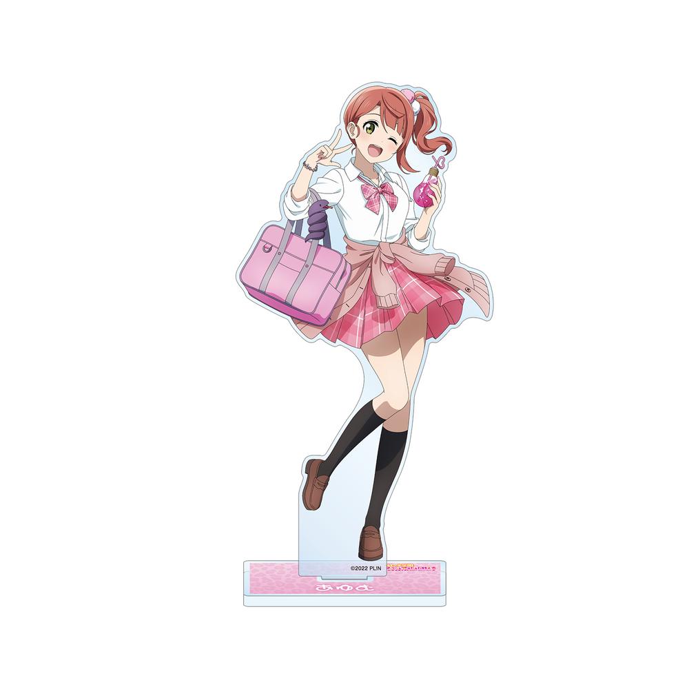 ラブライブ！虹ヶ咲学園 　上原歩夢　アクリルスタンド ラブライブ！シリーズ 『ラブライブ！虹ヶ咲学園スクール