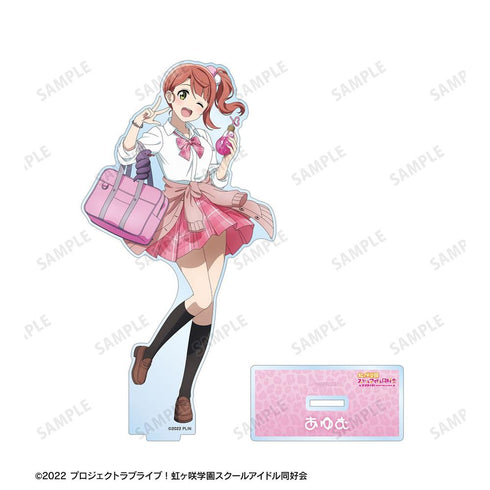 《Love Live! 虹咲学园校园偶像同好会》全新绘制 上原步梦 辣妹制服版 BIG亚克力立牌【202605再版】