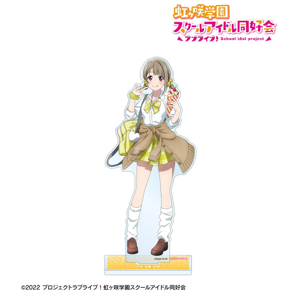 ラブライブ!虹ヶ咲学園スクールアイドル同好会』描き下ろし 中須