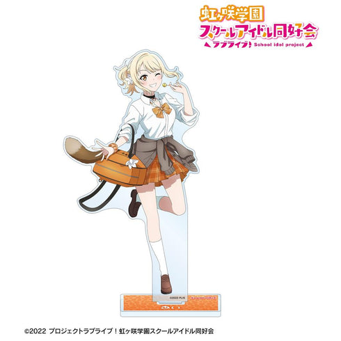 《Love Live! 虹咲學園校園偶像同好會》全新繪製 宮下 愛 辣妹制服版 BIG壓克力立牌【202605再版】