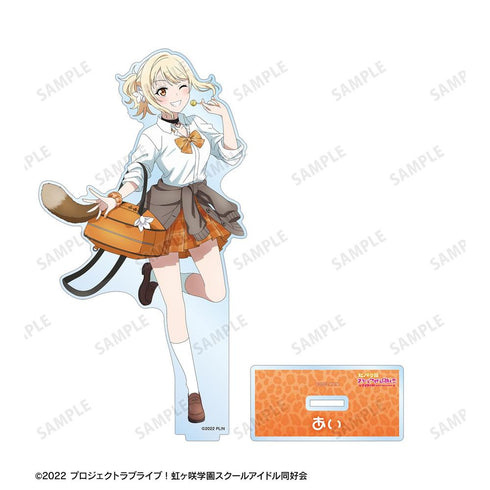 《Love Live! 虹咲學園校園偶像同好會》全新繪製 宮下 愛 辣妹制服版 BIG壓克力立牌【202605再版】