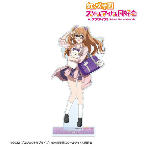 《Love Live! 虹咲學園校園偶像同好會》全新繪製 近江彼方 辣妹制服版 BIG 壓克力立牌【202605 再版】