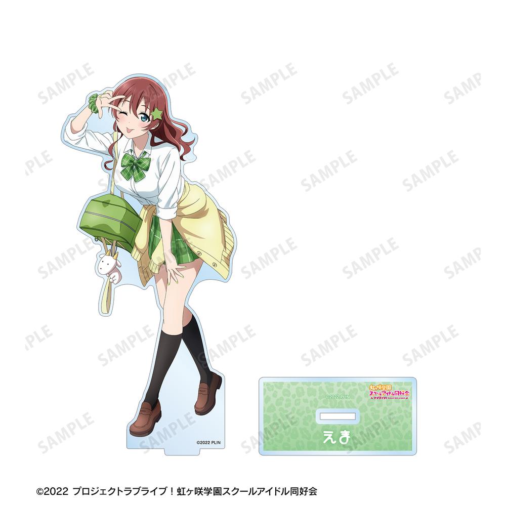 最終値下げラブライブ！虹ヶ咲 エマ・ヴェルデ 70個セット 新曲制作プロジェクト NIJIGAKU Monthly Songs♪ 2月度シングル
