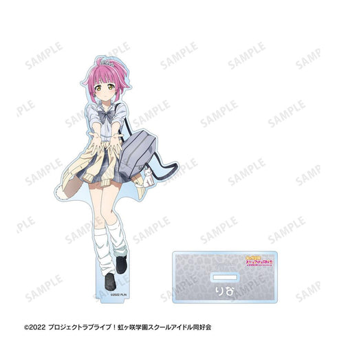 『ラブライブ!虹ヶ咲学園スクールアイドル同好会』描き下ろし 天王寺璃奈 ギャル制服ver. BIGアクリルスタンド【202605再販】