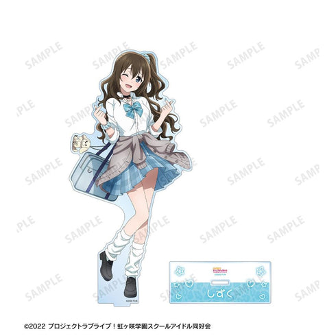 《Love Live! 虹咲学园校园偶像同好会》全新绘制 樱坂静 辣妹制服版 特大亚克力立牌【202605再版】