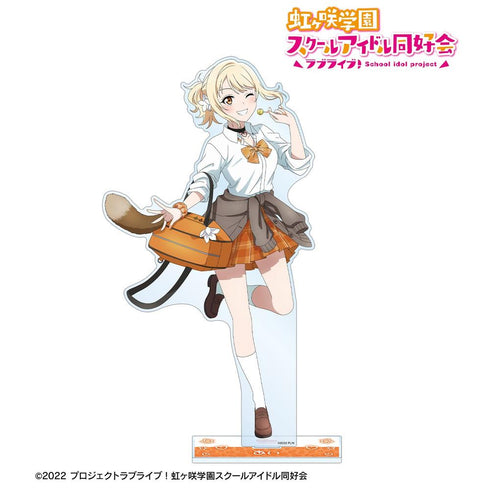《Love Live! 虹咲學園校園偶像同好會》全新繪製 宮下 愛 辣妹制服版 特大亞克力立牌【202605再版】