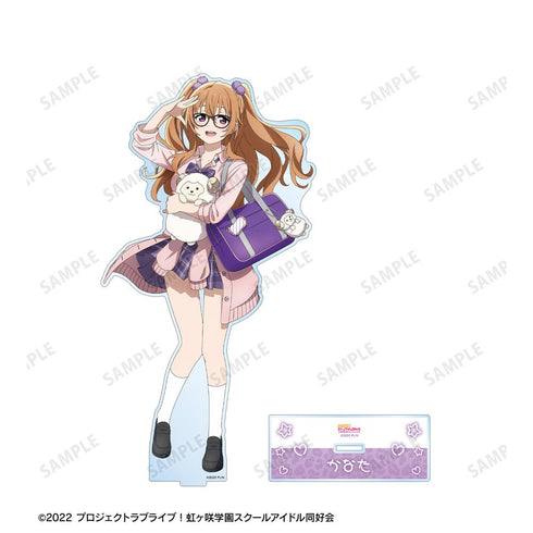 『ラブライブ!虹ヶ咲学園スクールアイドル同好会』描き下ろし 近江彼方 ギャル制服ver. 特大アクリルスタンド