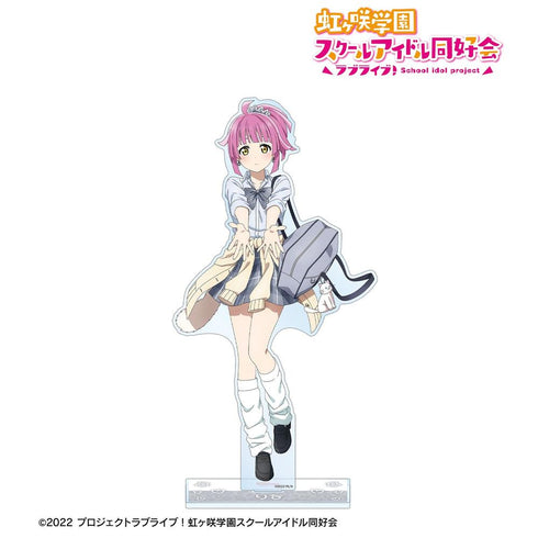《Love Live! 虹咲學園校園偶像同好會》全新繪製 天王寺璃奈 辣妹制服版 特大亞克力立牌【202605再版】