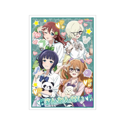 《Love Live! 虹咲学园校园偶像同好会》全新绘制 3年级 辣妹制服版 A3哑光处理海报【202605再版】