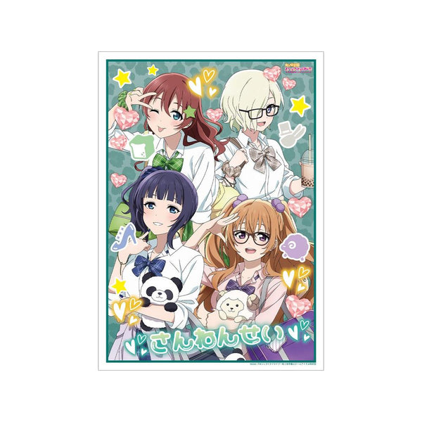 『ラブライブ!虹ヶ咲学園スクールアイドル同好会』描き下ろし 3年生 ギャル制服ver. A3マット加工ポスター【202605再販】