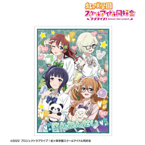 《Love Live! 虹咲学园校园偶像同好会》全新绘制 3年级 辣妹制服版 A3哑光处理海报【202605再版】